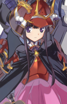 Kouhime