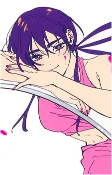 Chinatsu Akakura
