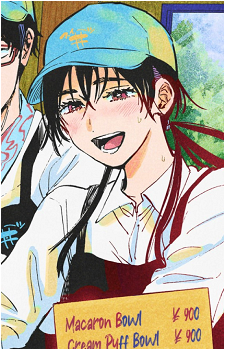 Chinatsu Akakura