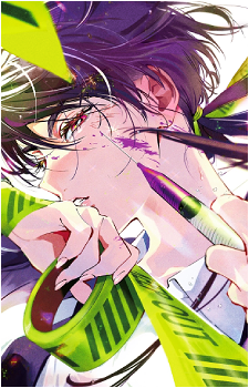Chinatsu Akakura