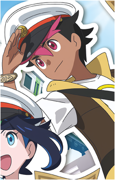 Roy {PKMN}