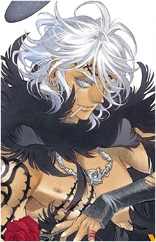 Rouji Kurobara