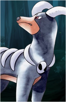 Houndour