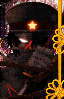 The Imprisoned Demon Sergeant Who Died for His Country's image