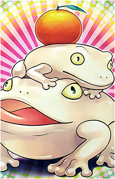Toadally Awesome's image