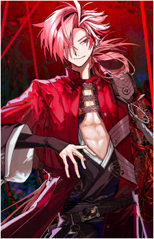 Takasugi Shinsaku