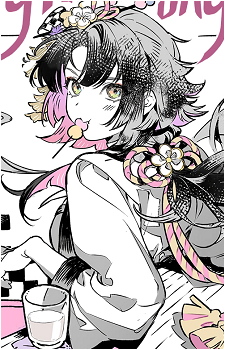 Shiratori Azusa