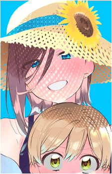 Mai Igarashi's image