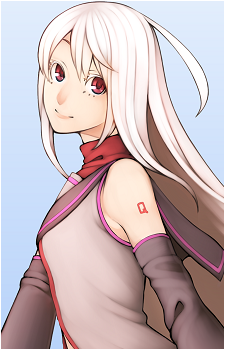 Sukone Tei