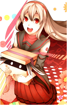 Sukone Tei