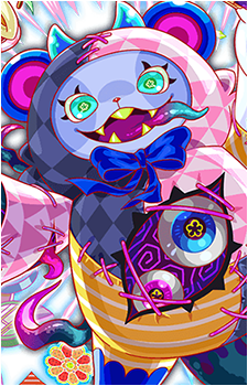 Desire {CF}'s image
