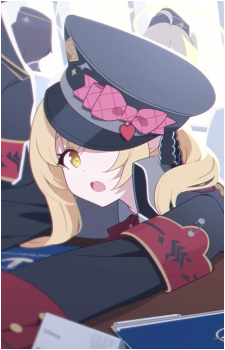 Ibuki {BA}