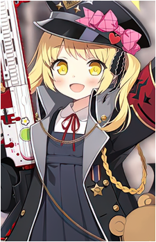Ibuki's image