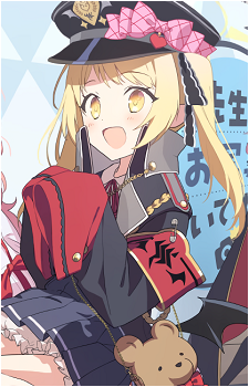 Ibuki {BA}