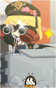 Ibuki {BA}