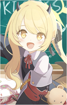 Ibuki {BA}
