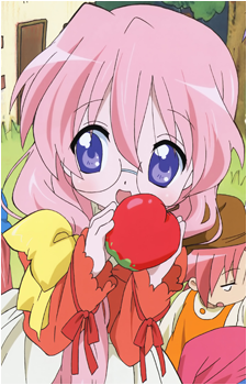 Miyuki Takara