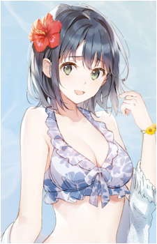 Sakura Adachi