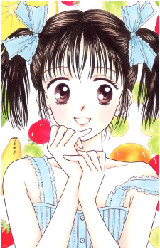 Miki Koishikawa