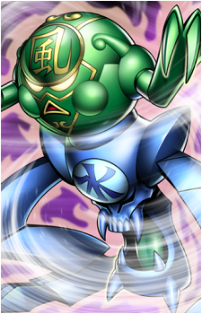 Gate Guardian of Wind and Water's image