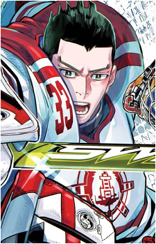 Koichi Genma's image