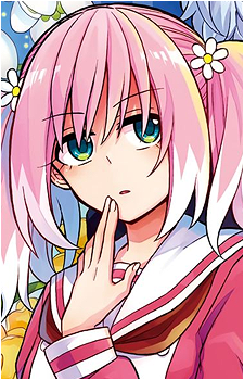Nana Hiiragi