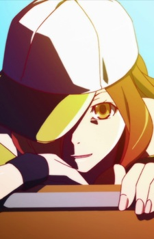 Izuko Gaen