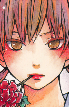 Shizuku Mizutani