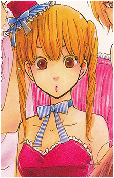 Shizuku Mizutani