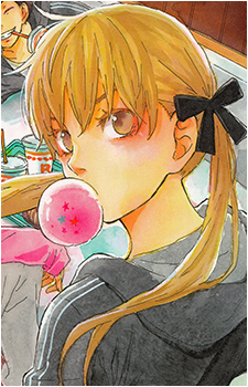 Shizuku Mizutani