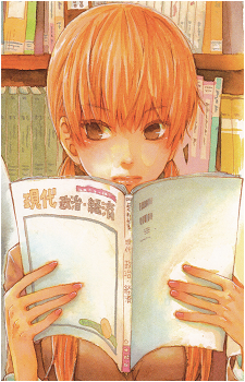 Shizuku Mizutani