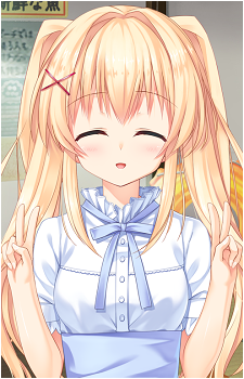 Tsumugi Wenders