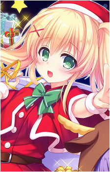 Tsumugi Wenders
