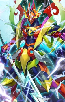 Dragonic Kaiser Vermillion