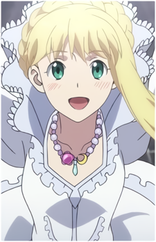 Asseylum Vers Allusia