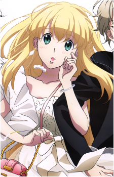 Asseylum Vers Allusia
