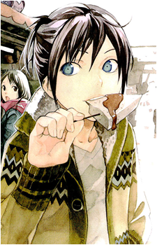 Yato