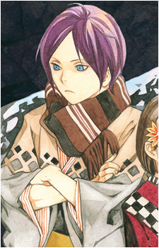 Yato