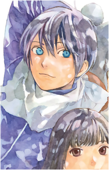 Yato
