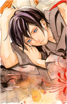 Yato