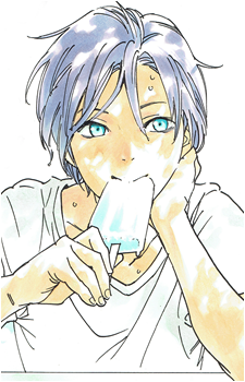 Yato
