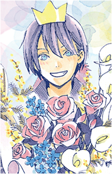 Yato