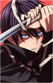 Yato