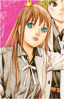 Yato