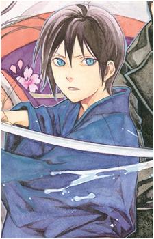 Yato