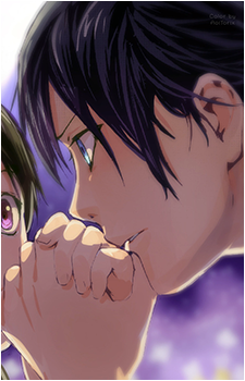 Yato