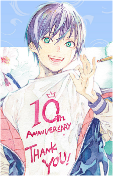 Yato