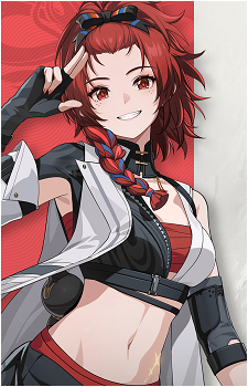 Chixia's image