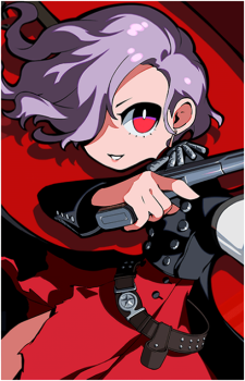Erina {P5T}