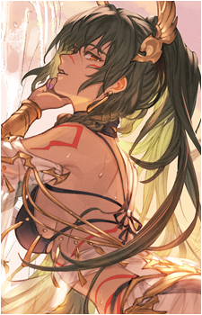 Horus {GBF}